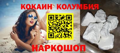 прущие крисы Братск