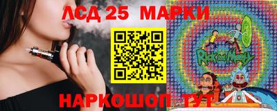 кокс Боровичи