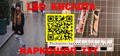 скорость mdpv Брянск