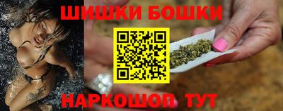 кокс Боровичи