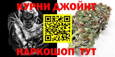 прущие крисы Братск