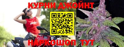 кокс Боровичи