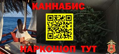 прущие крисы Братск