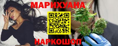 скорость mdpv Брянск