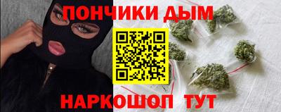 кокс Боровичи