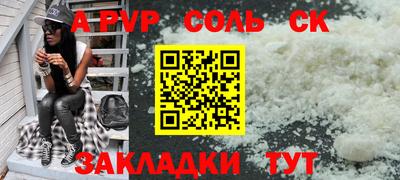 героин Владимир