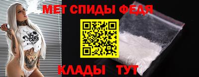 кокс Боровичи