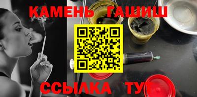 кокс Боровичи