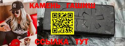 скорость mdpv Брянск