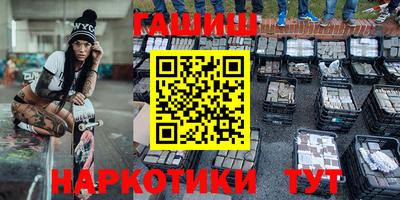 mix Владикавказ