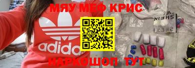 кокс Боровичи